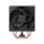 Arctic Freezer 36 120mm - 1353166 - zdjęcie 3